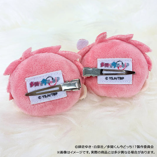 Tamon's B-Side F/ACE Plushie Clip Preorder (5 Styles)