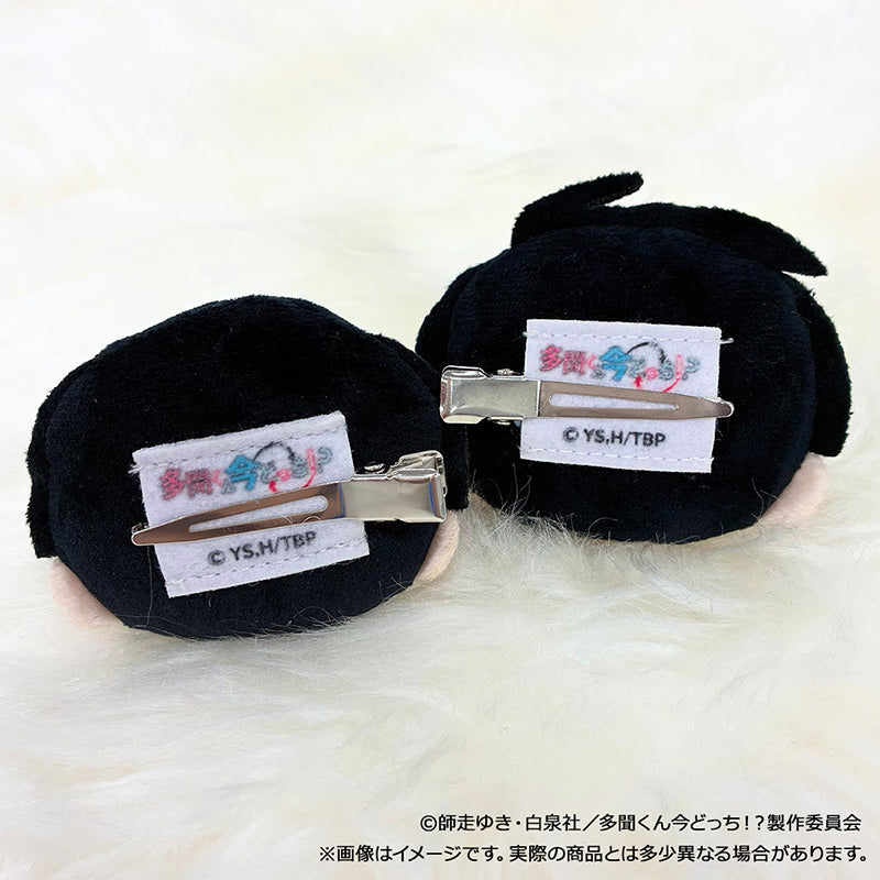 Tamon's B-Side F/ACE Plushie Clip Preorder (5 Styles)