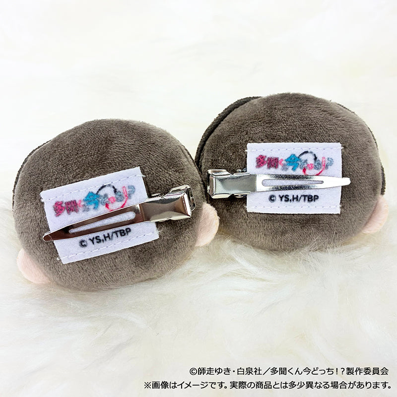Tamon's B-Side F/ACE Plushie Clip Preorder (5 Styles)