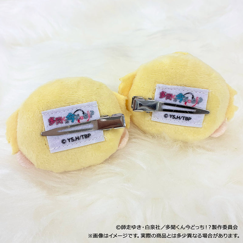Tamon's B-Side F/ACE Plushie Clip Preorder (5 Styles)