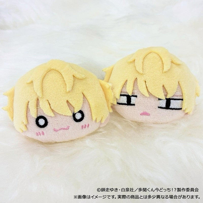 Tamon's B-Side F/ACE Plushie Clip Preorder (5 Styles)