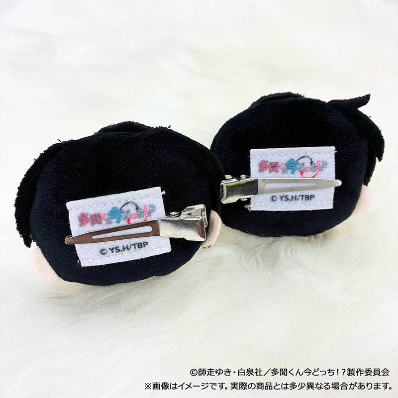 Tamon's B-Side F/ACE Plushie Clip Preorder (5 Styles)