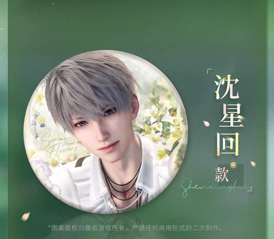Love and Deepspace Spring and Flower Can Badge Preorder