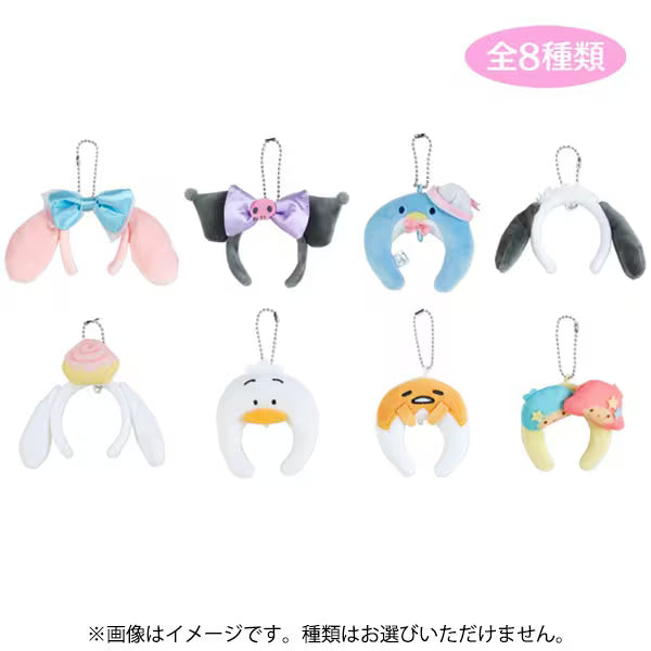 Sanrio Characters Secret Mini Headband