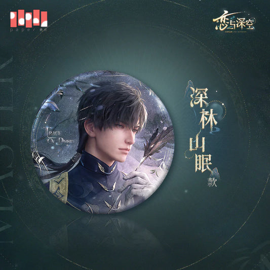 Love and Deepspace Zayne Master of Fate Can Badge