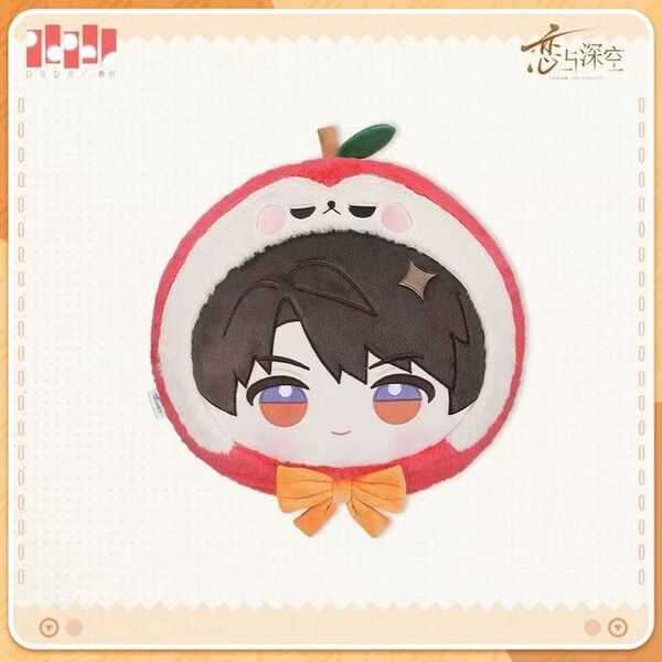 Love and Deepspace Embrace Tender Heart Plush Pillow Caleb