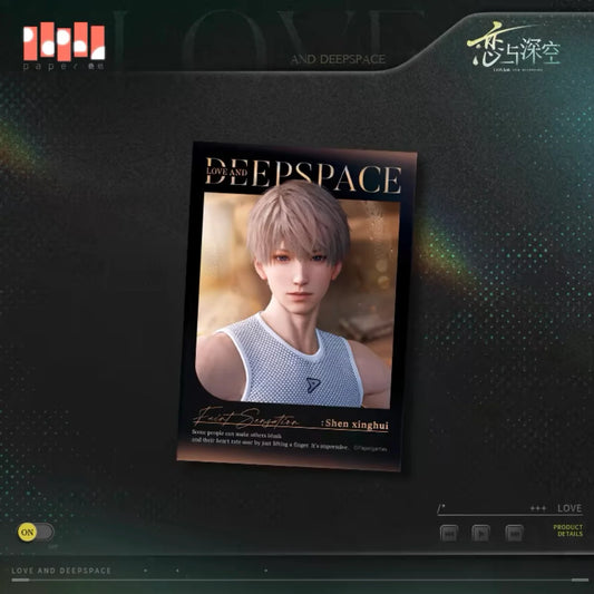 Love and Deepspace Fluttering Heart Postcard Xavier