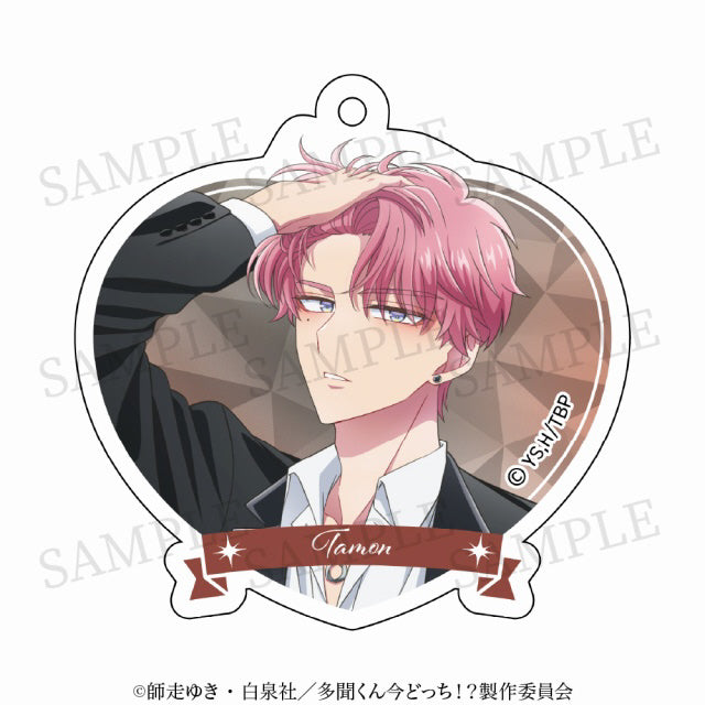 Tamon's B-Side Arcylic Keyholder Preorder (5 Styles)