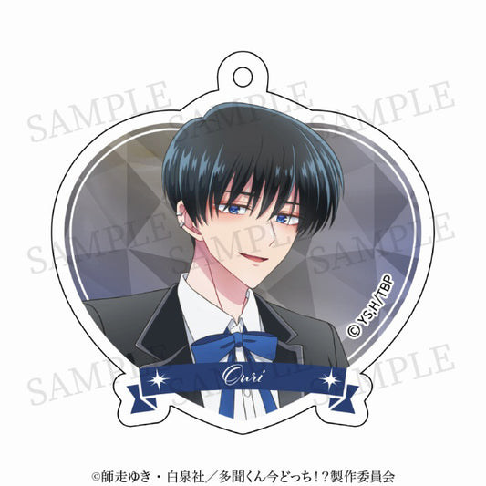 Tamon's B-Side Arcylic Keyholder Preorder (5 Styles)