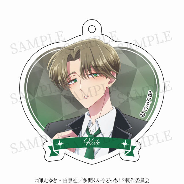 Tamon's B-Side Arcylic Keyholder Preorder (5 Styles)