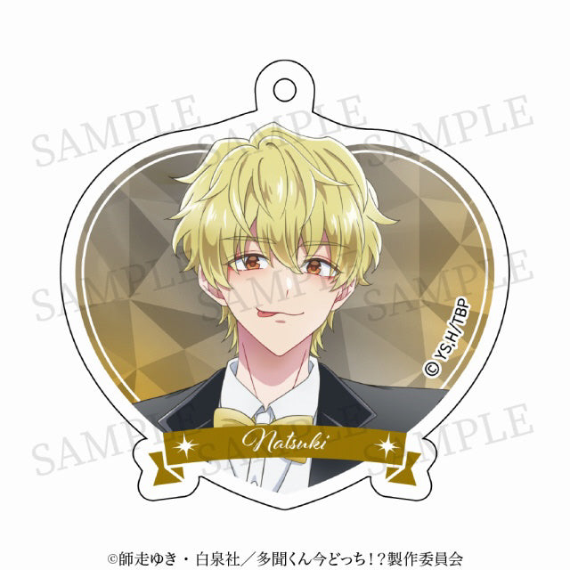Tamon's B-Side Arcylic Keyholder Preorder (5 Styles)