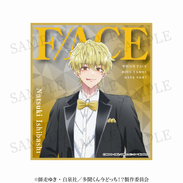 Tamon's B-Side Shikishi Preorder (5 Styles)