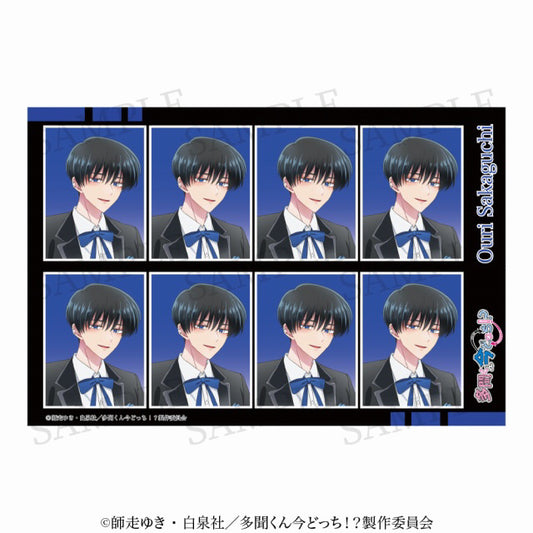 Tamon's B-Side Passport Style Photo Sticker Preorder (5 Styles)