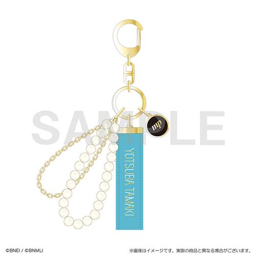IDOLiSH7 EXPO 2026 DECENNIUM Goods Preorder Embroidered Ribbon Keychain