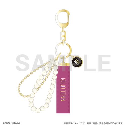 IDOLiSH7 EXPO 2026 DECENNIUM Goods Preorder Embroidered Ribbon Keychain