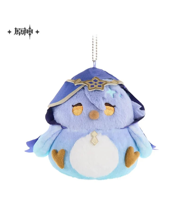 Genshin Impact Sumeru Chibi Animal Onigiri Plush Keychains Preorder
