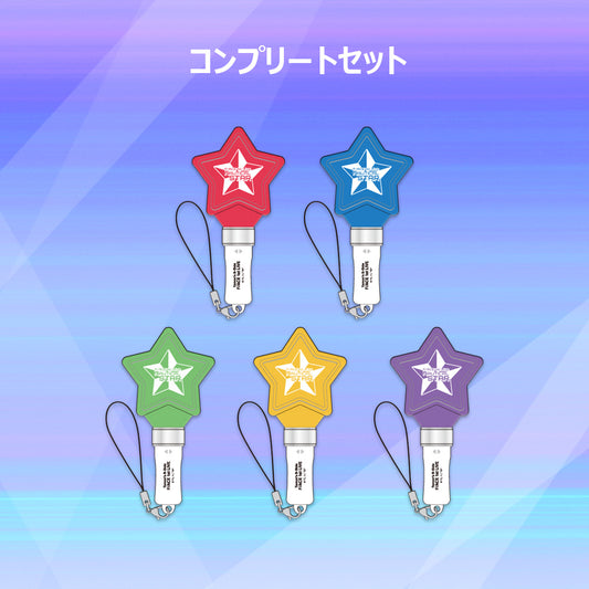 Tamon's B-Side F/ACE FIRST LIVE NAUTICAL STAR Trading Mini Penlight (Set of 5) Preorder