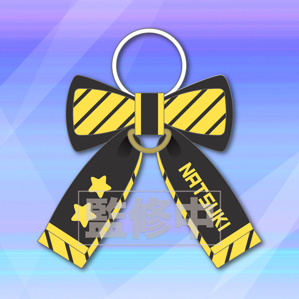 Tamon's B-Side F/ACE FIRST LIVE NAUTICAL STAR Penlight Ribbon (5 Sytles) Preorder