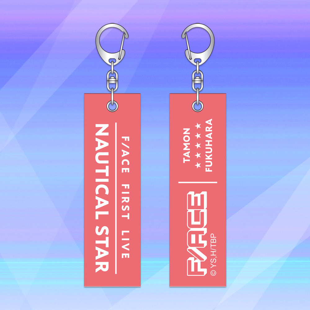 Tamon's B-Side F/ACE FIRST LIVE NAUTICAL STAR Flight Tag (5 Sytles) Preorder