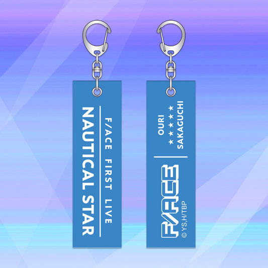 Tamon's B-Side F/ACE FIRST LIVE NAUTICAL STAR Flight Tag (5 Sytles) Preorder