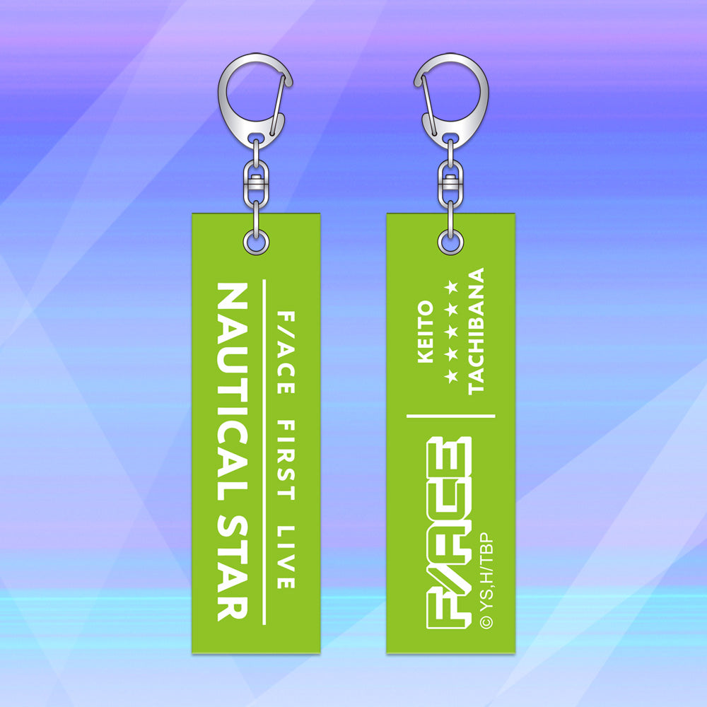 Tamon's B-Side F/ACE FIRST LIVE NAUTICAL STAR Flight Tag (5 Sytles) Preorder