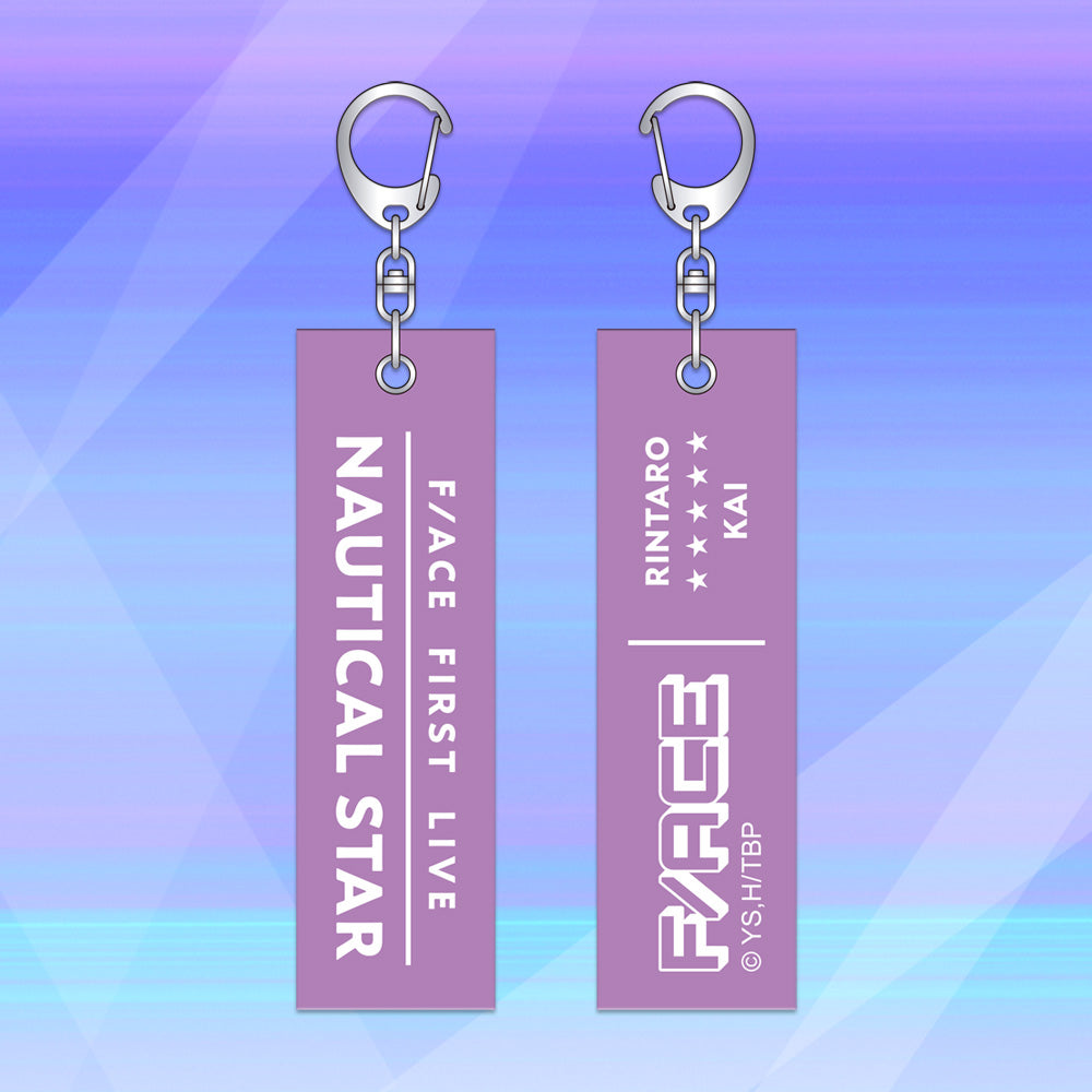 Tamon's B-Side F/ACE FIRST LIVE NAUTICAL STAR Flight Tag (5 Sytles) Preorder