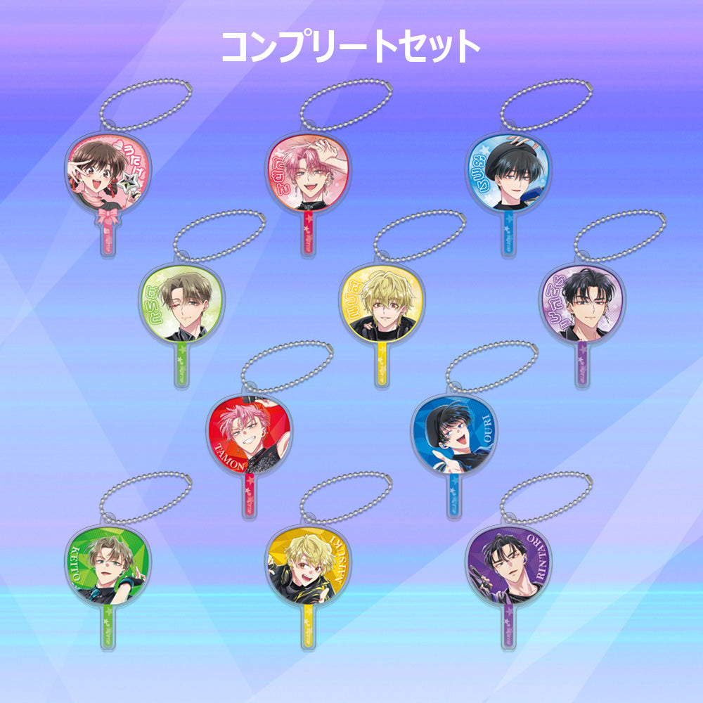 Tamon's B-Side F/ACE FIRST LIVE NAUTICAL STAR Fan-Shaped Acrylic Keychain (All 11 Types) Preorder