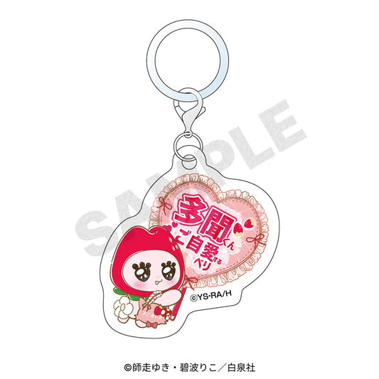 Tamon's B-Side x Chueru Yuki Shiwasu & Riko Aonami Merch Preorder (4 Styles)