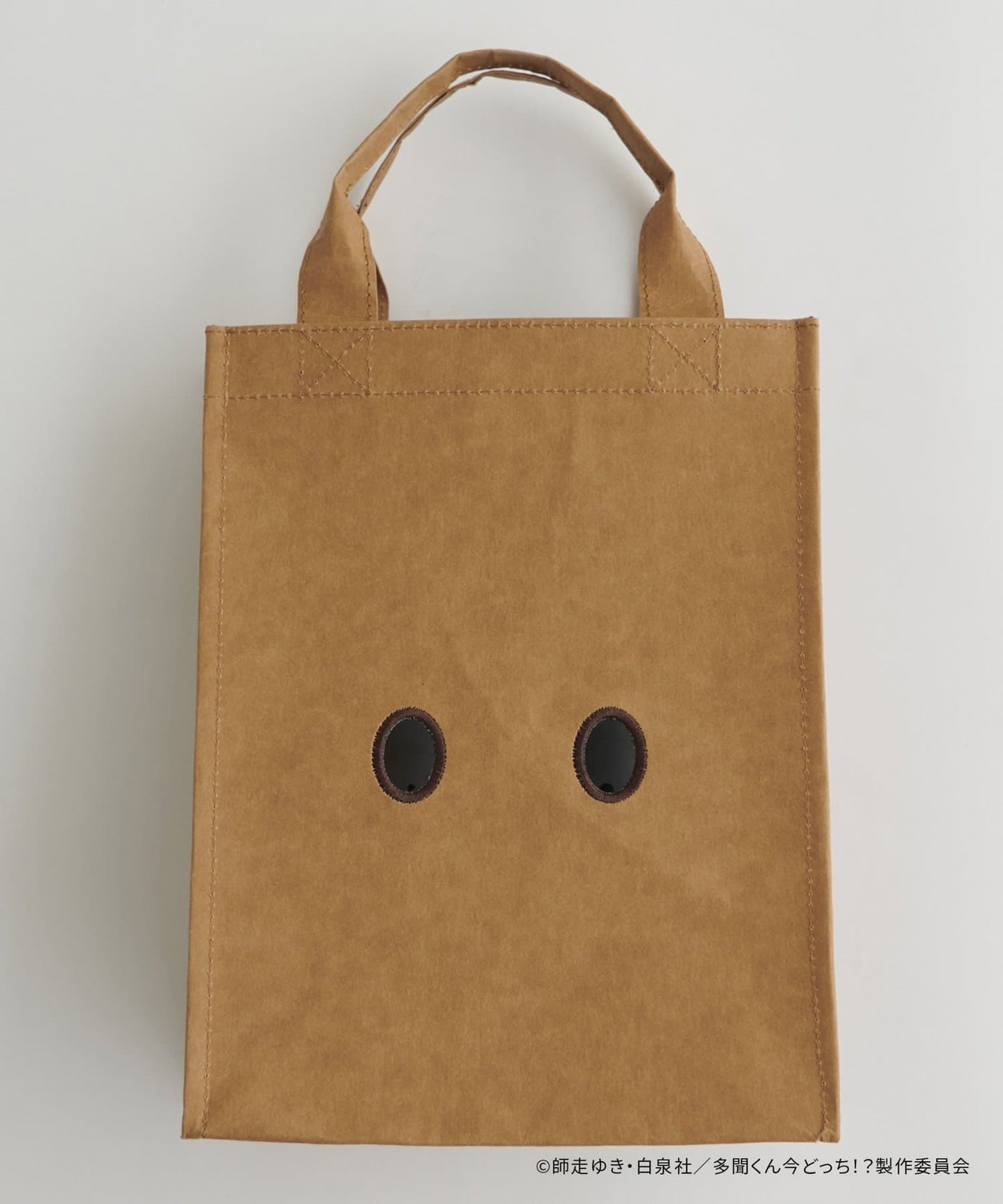 Tamon's B-Side Become Tamonkun!! Paper Bag Tote Bag