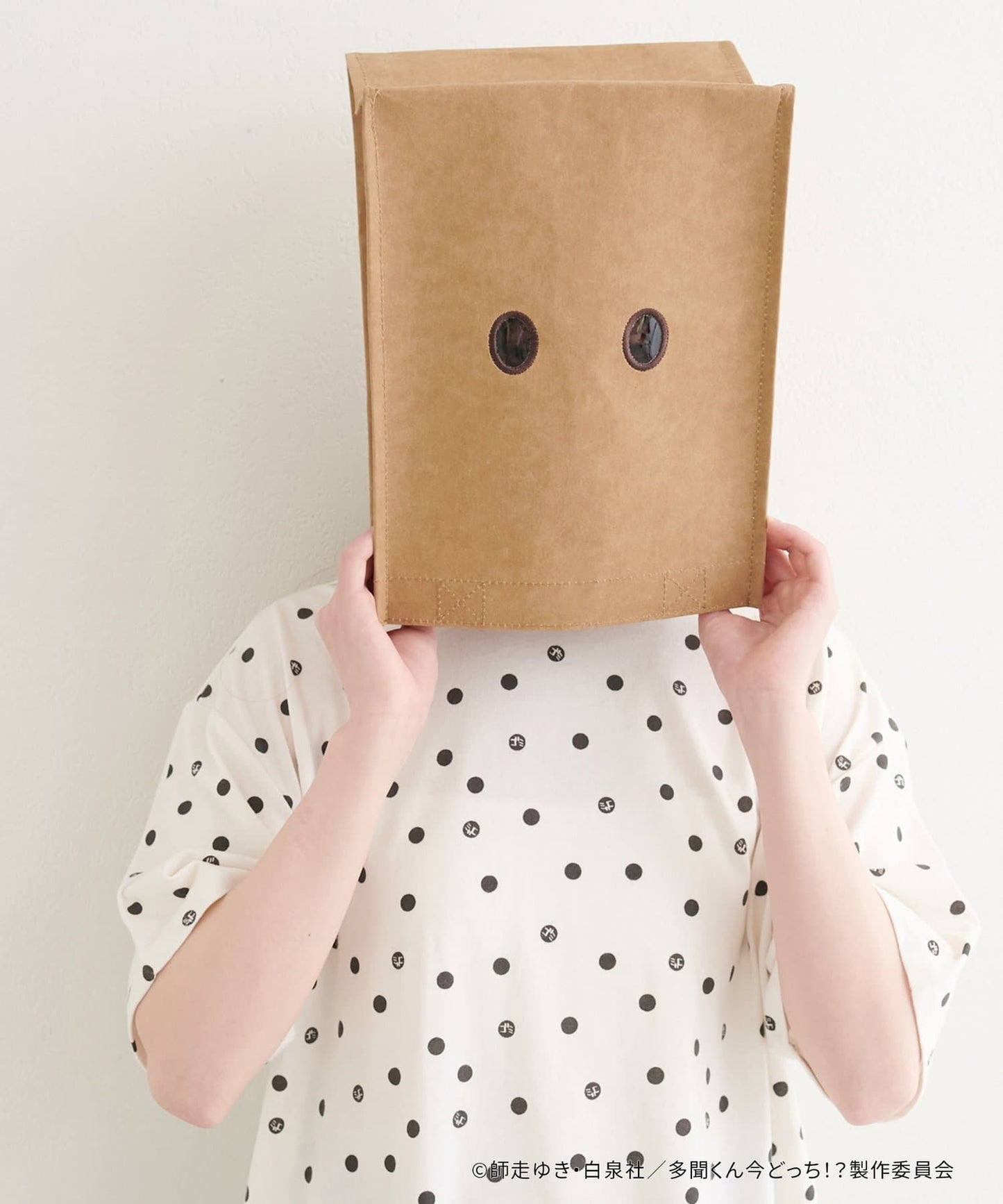 Tamon's B-Side Become Tamonkun!! Paper Bag Tote Bag