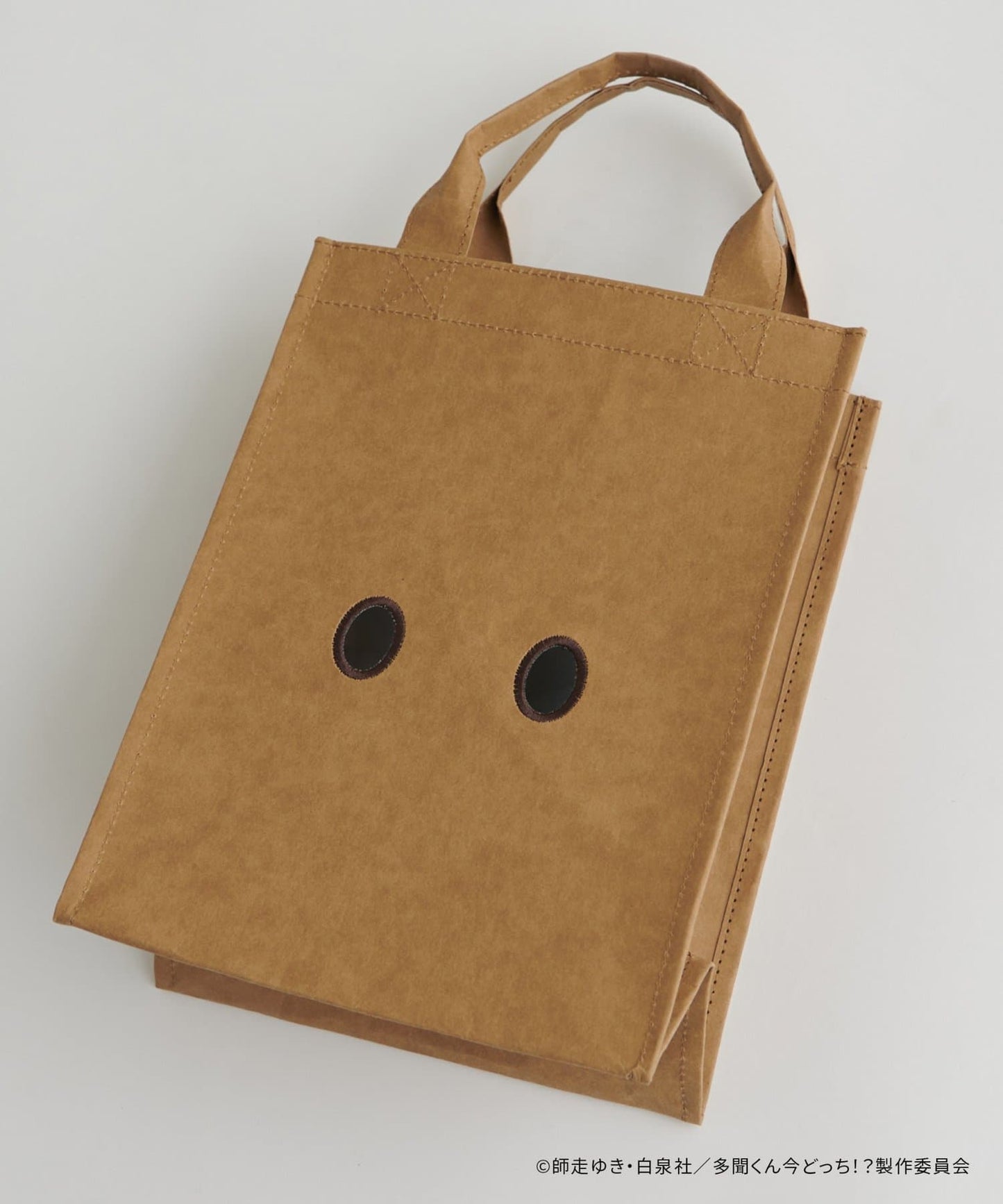 Tamon's B-Side Become Tamonkun!! Paper Bag Tote Bag