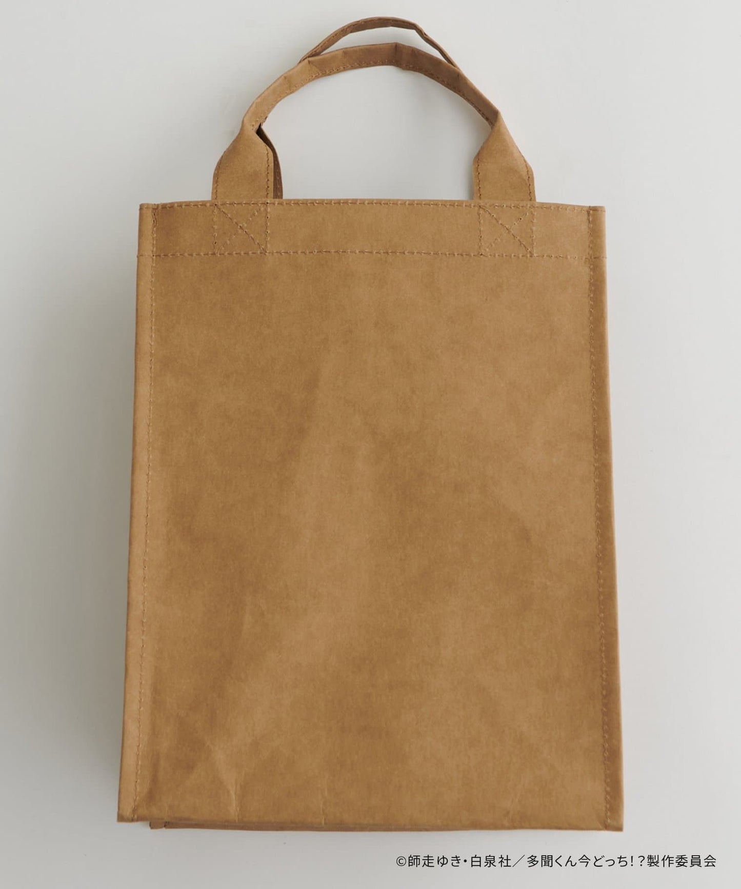Tamon's B-Side Become Tamonkun!! Paper Bag Tote Bag