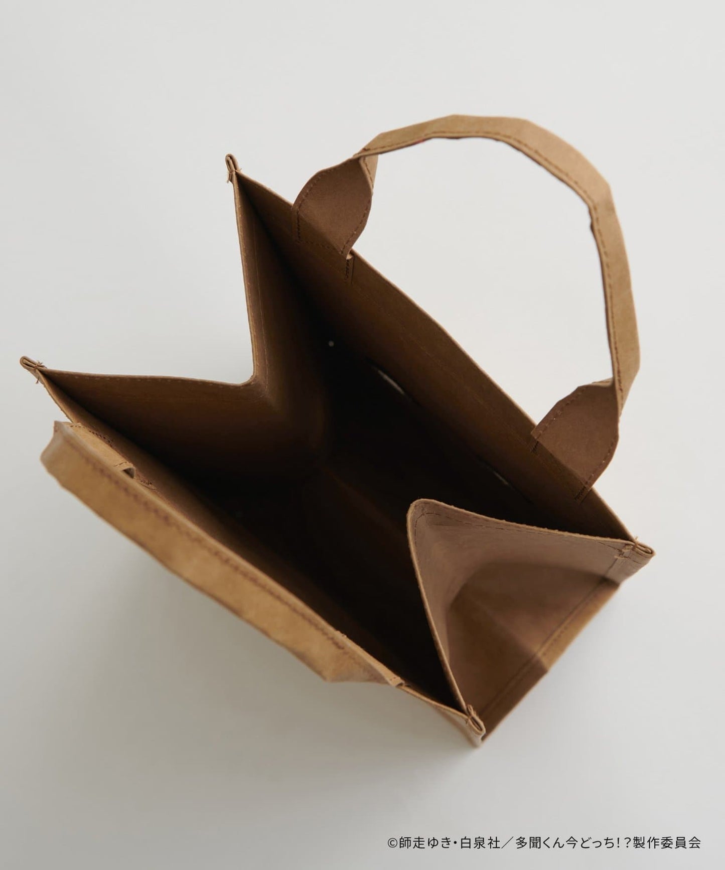 Tamon's B-Side Become Tamonkun!! Paper Bag Tote Bag