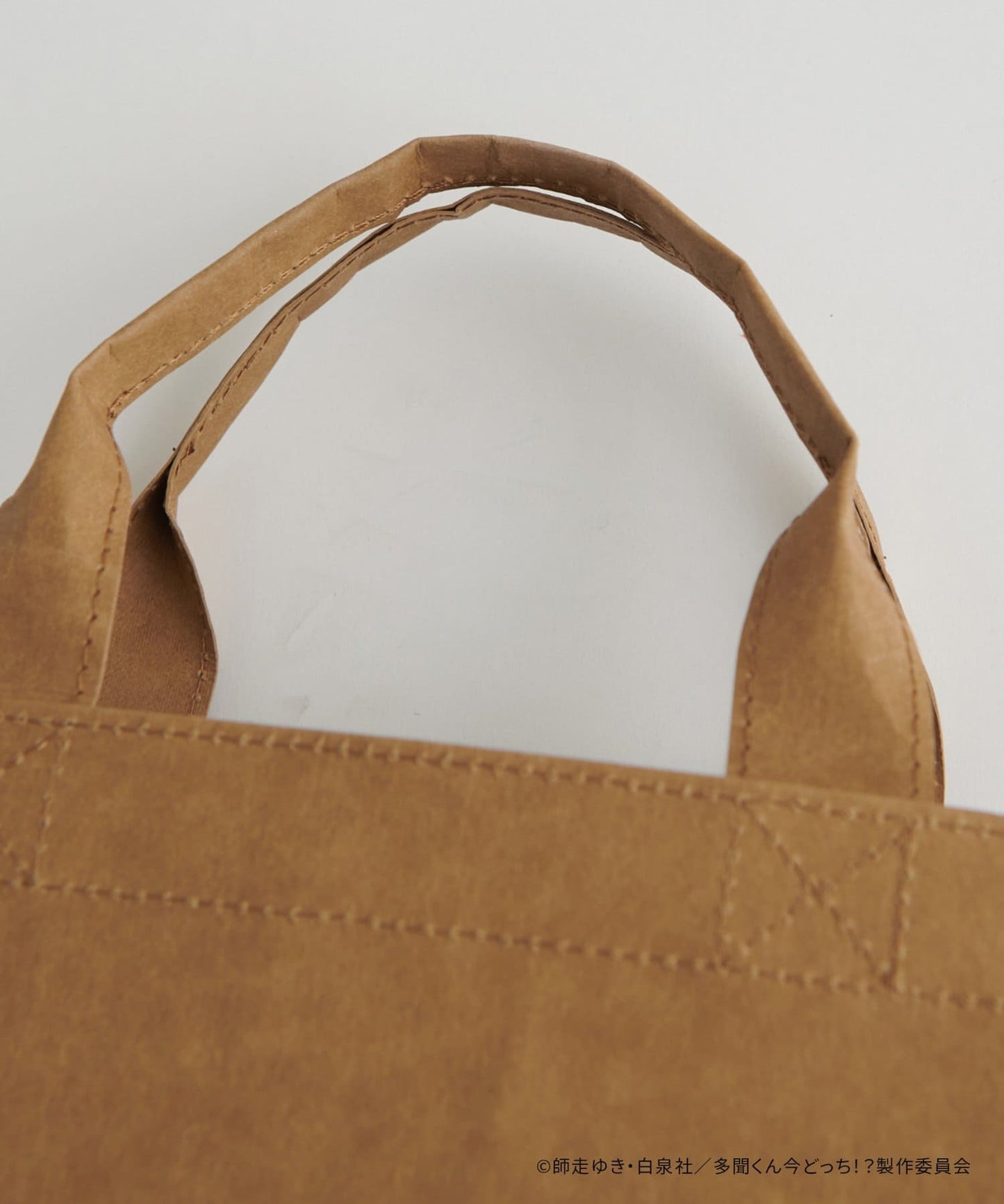 Tamon's B-Side Become Tamonkun!! Paper Bag Tote Bag