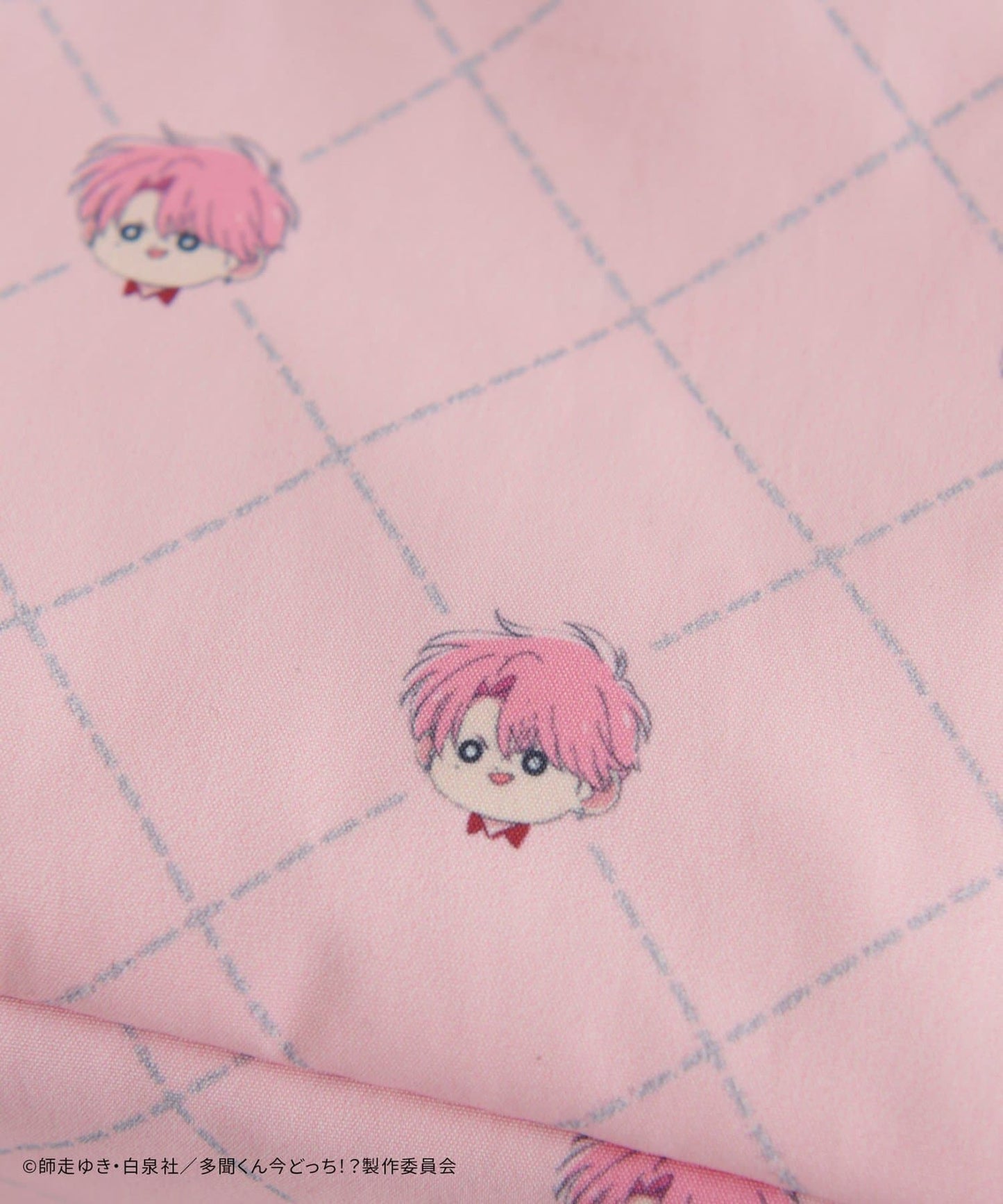 Tamon's B-Side Ikehara Jimehara Reversible Pouch Preorder