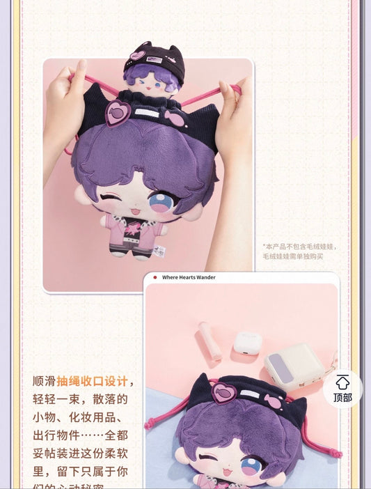 Love and Deepspace Wandering Heart Plush Drawstring Bag Preorder