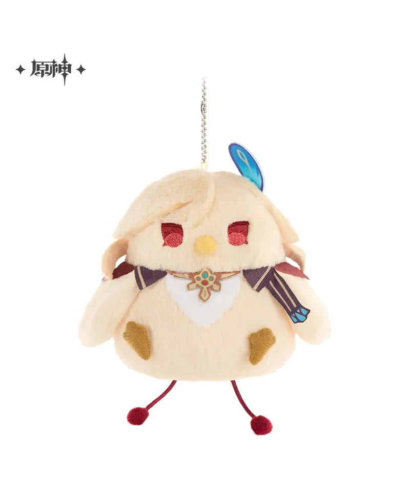 Genshin Impact Sumeru Chibi Animal Onigiri Plush Keychains Preorder