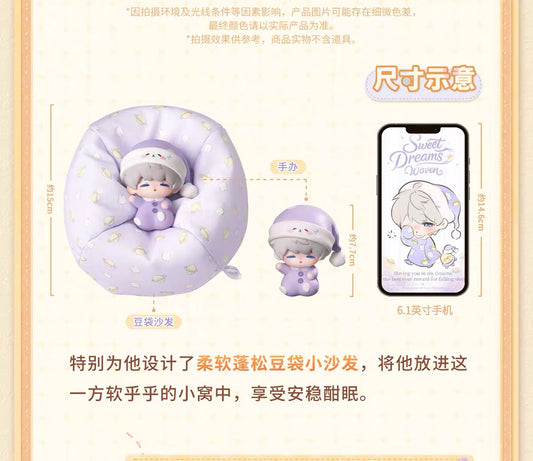 Love and Deepspace Sweet Dreams Woven Palm Figure Preorder