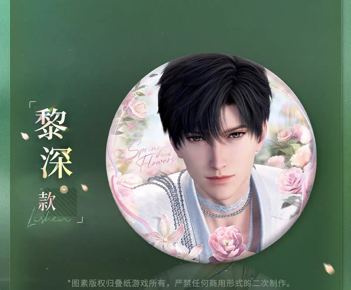 Love and Deepspace Spring and Flower Can Badge Preorder