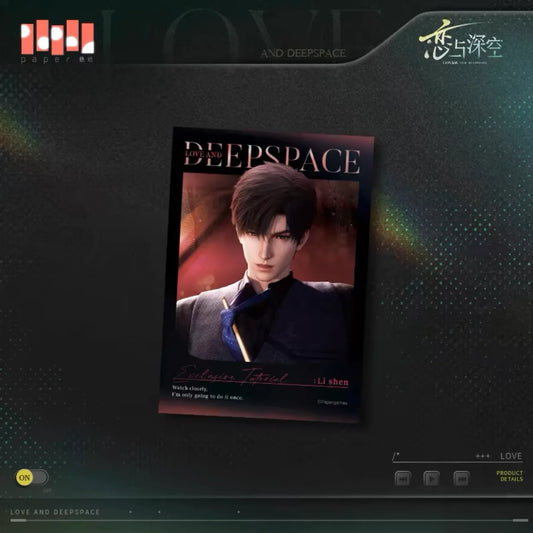 Love and Deepspace Fluttering Heart Zayne Postcard