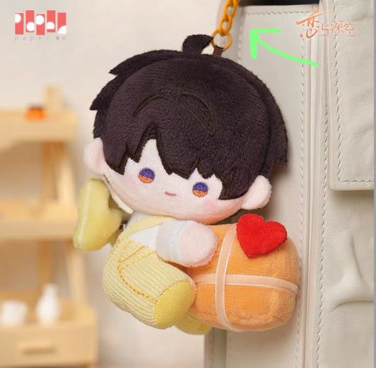 Love and Deepspace Caleb Birthday 2025 Plush
