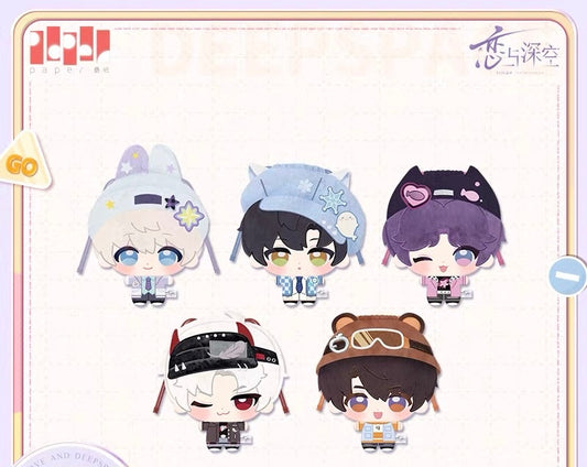 Love and Deepspace Wandering Heart Plush Drawstring Bag Preorder