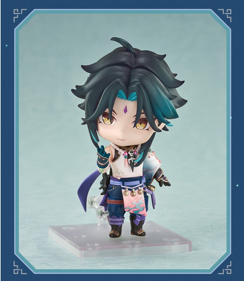 Gehsnin Impact Nendoroid Xiao Preorder