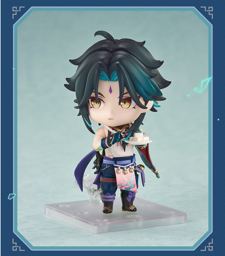 Gehsnin Impact Nendoroid Xiao Preorder