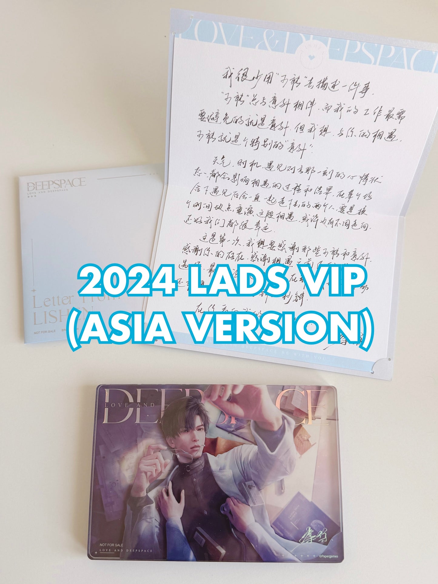 Love and Deepspace 2024 VIP Zayne Gift Set