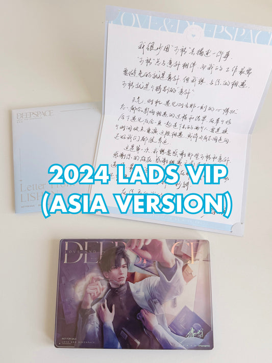 Love and Deepspace 2024 VIP Zayne Gift Set