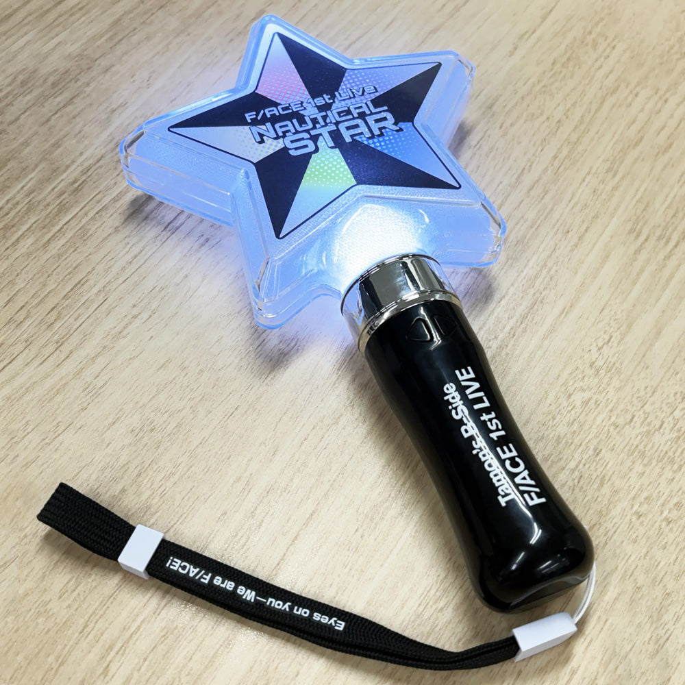 Tamon's B-Side F/ACE FIRST LIVE NAUTICAL STAR Penlight Preorder