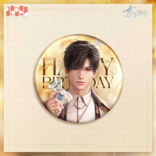 Love and Deepspace 2024 Zayne Birthday Can Badge