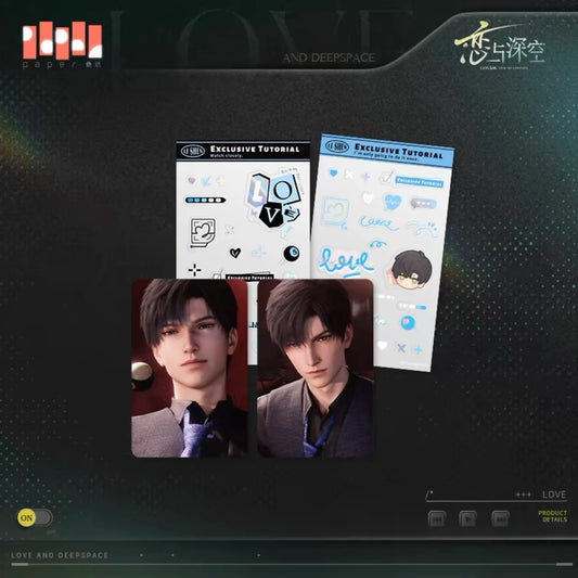 Love and Deepspace Heartbeat Out of Balance Photocard Set Zayne