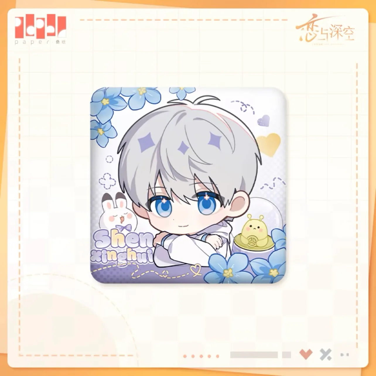 Love and Deepspace Linkon Chibi Can Badge Xavier